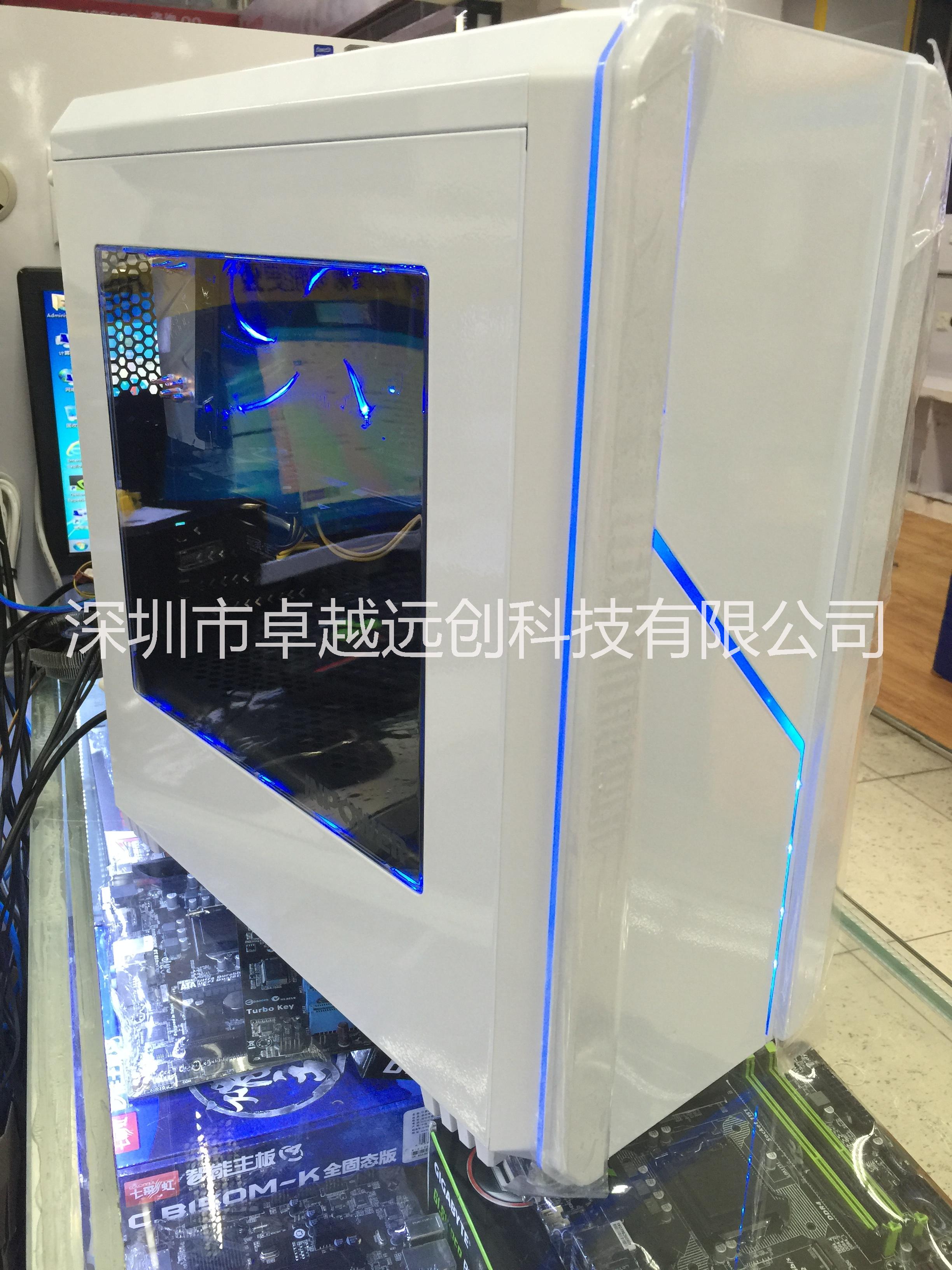 AMD四核電腦主機 深圳組裝臺式電腦 華強北組裝游戲電腦配置 電腦組裝配置報價
