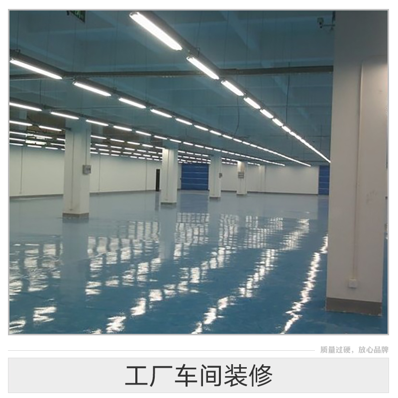 供應(yīng)工廠裝修彩鋼板安裝