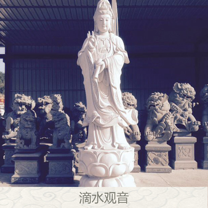滴水觀音 石雕滴水觀音佛像 大型石雕觀音 觀音菩薩佛像 福建石雕觀音