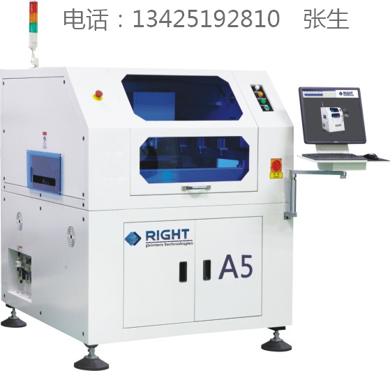 正實A5全自動視覺印刷機 全自動錫膏印刷機