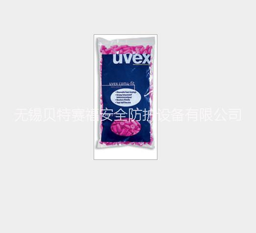 優(yōu)唯斯UVEX2112無線耳塞  耳塞 優(yōu)唯斯 防噪