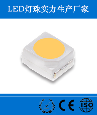 深圳普朗克3528燈珠 3528汽車燈 3528白光 3528貼片3528扭扭車