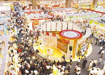 廣州食品飲料展琶洲開幕2016