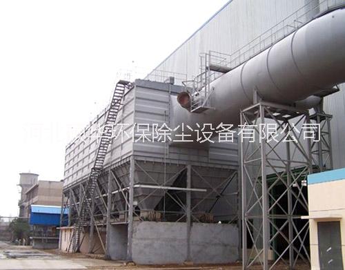專(zhuān)業(yè)靜電除塵器生產(chǎn)廠家 靜電除塵器 單機(jī)除塵器 除塵設(shè)備齊全