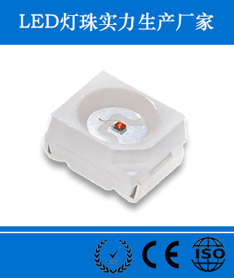 深圳普朗克3528燈珠 3528汽車燈 3528白光 3528貼片3528扭扭車