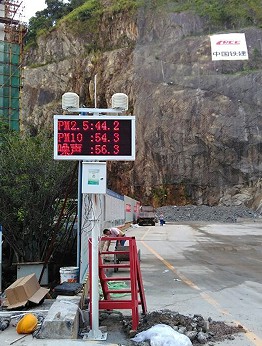 建筑工地揚塵噪音在線監(jiān)測設(shè)備 OSEN 氣象監(jiān)測儀 噪音檢測儀