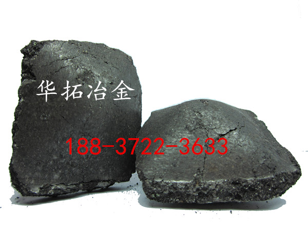 硅錳合金球_硅錳合金球價格-華拓冶金