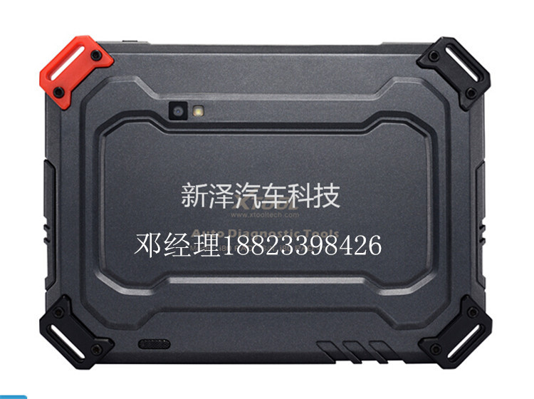 郎仁i80 PAD鑰匙匹配儀 專業(yè)匹配鑰匙設(shè)備