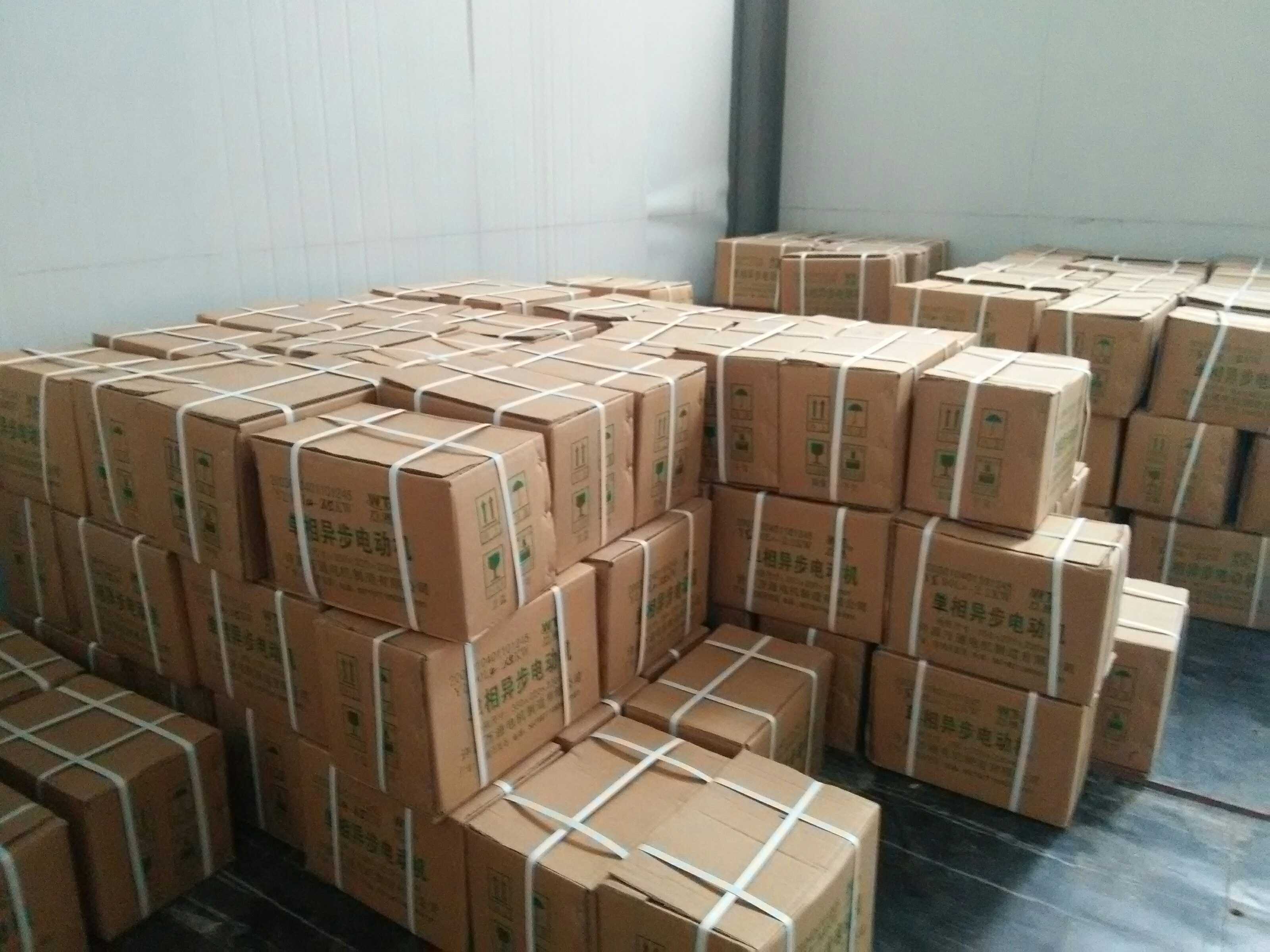 YC90L4-750W 電機(jī) 單相電機(jī) YC單相電機(jī)