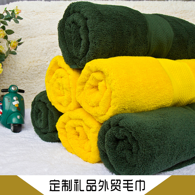 定制禮品外貿(mào)毛巾 禮品外貿(mào)毛巾 禮品外貿(mào)毛巾浴巾 *禮品毛巾 活動(dòng)禮品毛巾 外貿(mào)毛巾