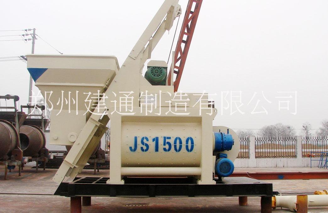 安徽混凝土攪拌機(jī)廠家直銷(xiāo)，攪拌機(jī)型號(hào)