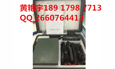 遙控式夜間射擊閃光器遙控式夜間射擊閃光器 遙控式訓練 遙控式夜間射擊閃光器廠家