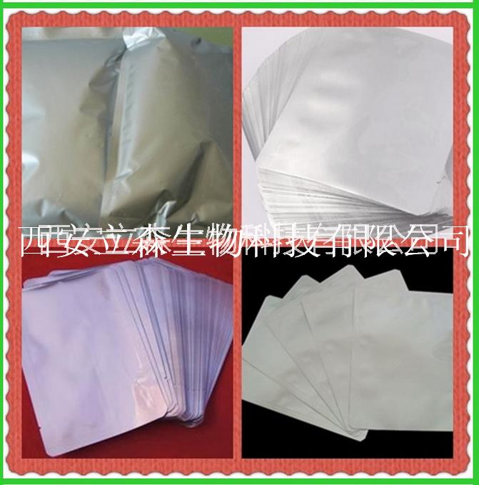 甘草浸膏  甘草浸膏粉  甘草粉 甘草浸膏 甘草浸膏粉 甘草提取物 甘草浸膏