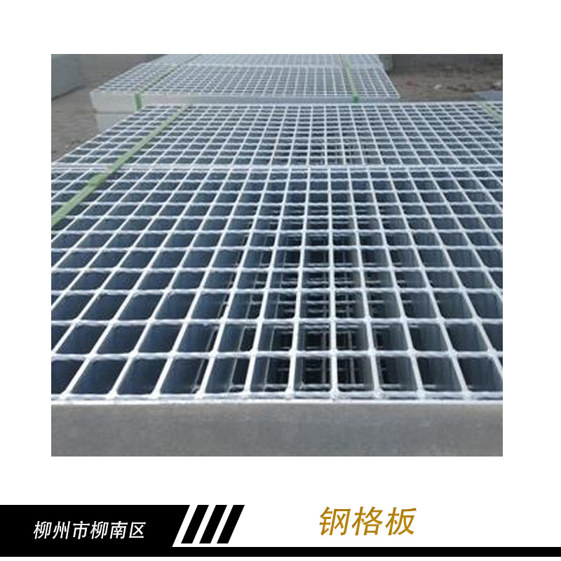 鋼格柵板 熱鍍鋅鋼格板 不銹鋼格柵板 水溝蓋板批發(fā) 復(fù)合鋼格板