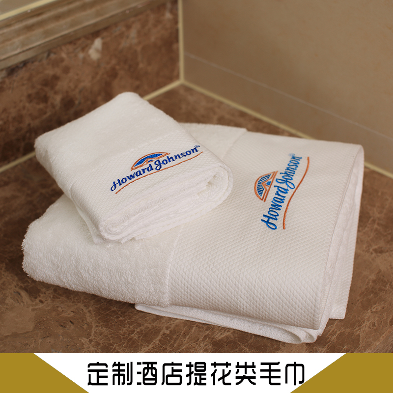 定制酒店提花類毛巾 酒店毛巾 提花類毛巾 酒店提花毛巾 無捻提花毛巾 色織提花毛巾