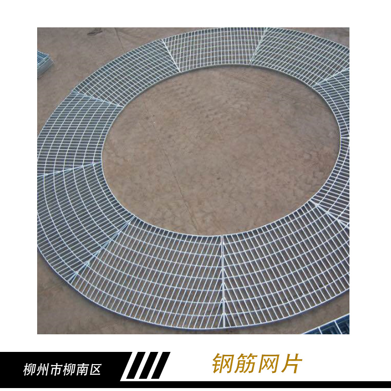 鋼筋網(wǎng)片 鋼筋焊接網(wǎng)片 焊接鋼筋網(wǎng) 螺紋鋼筋網(wǎng)片 建筑鋼筋網(wǎng)片 浸塑鋼筋網(wǎng)片