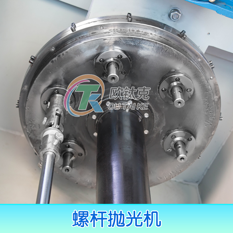 螺桿拋光機(jī)廠家直銷 螺絲桿拋光機(jī) 拋光除塵設(shè)備 螺桿拋光機(jī) 拋光處理設(shè)備