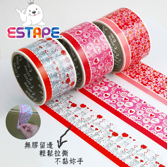 裝飾膠帶【 ESTAPE】 DIY膠帶 手工美勞裝飾膠帶易撕貼-OPP裝飾膠帶(好心情-貼心邱比特) 裝飾貼