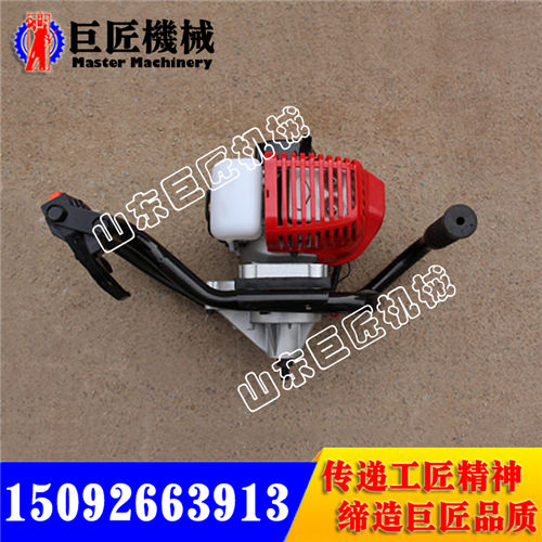 BXZ型背包式巖芯鉆機(jī)