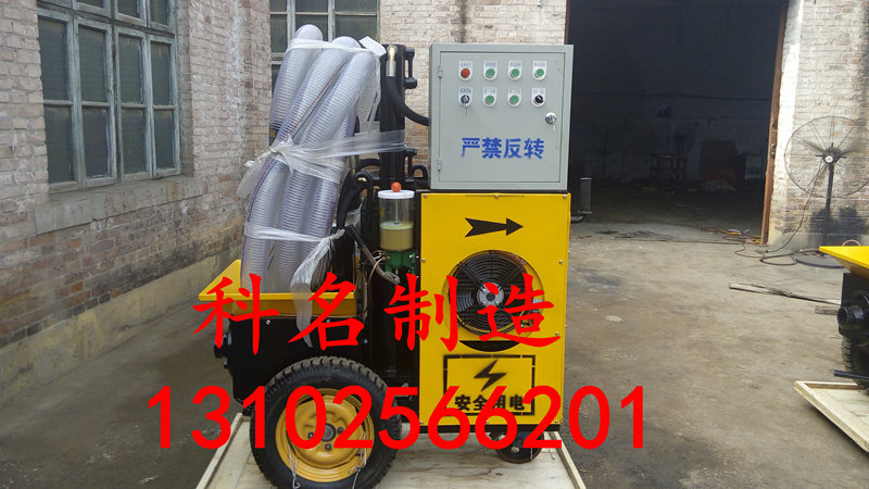 好用便宜的二次構(gòu)造柱混凝土泵