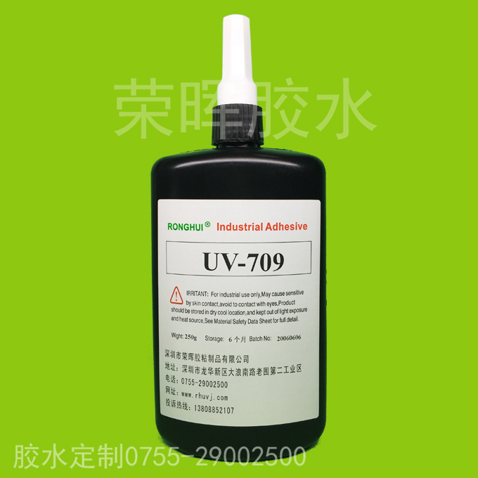 石巖LED灌封膠，東莞模組灌封膠，龍華水晶硬膠，南山AB膠