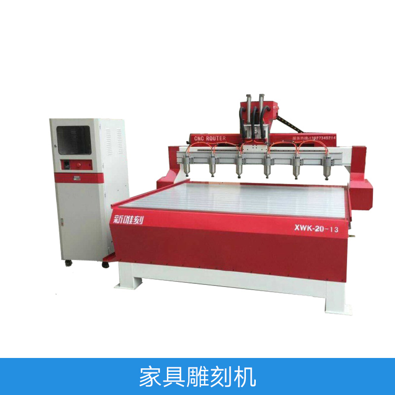 家具雕刻機(jī) 板式家具雕刻機(jī) 木工家具雕刻機(jī) 仿古家具雕刻機(jī) 多頭家具板材雕刻機(jī)