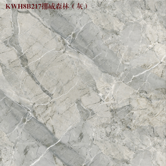 深圳地面磚批發(fā)深圳拋釉磚批發(fā)  深圳瓷磚批發(fā) 深圳地磚批發(fā) 深圳墻面磚批發(fā) 深圳拋釉磚批發(fā) 深圳瓷磚倉庫批發(fā)