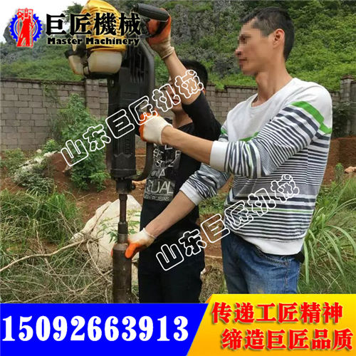 QTZ型便攜式取土鉆機 QTZ 便攜式取土鉆機  QTZ型便攜式取樣機