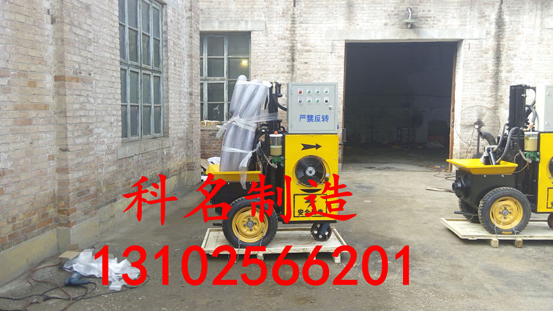 好用便宜的二次構(gòu)造柱混凝土泵