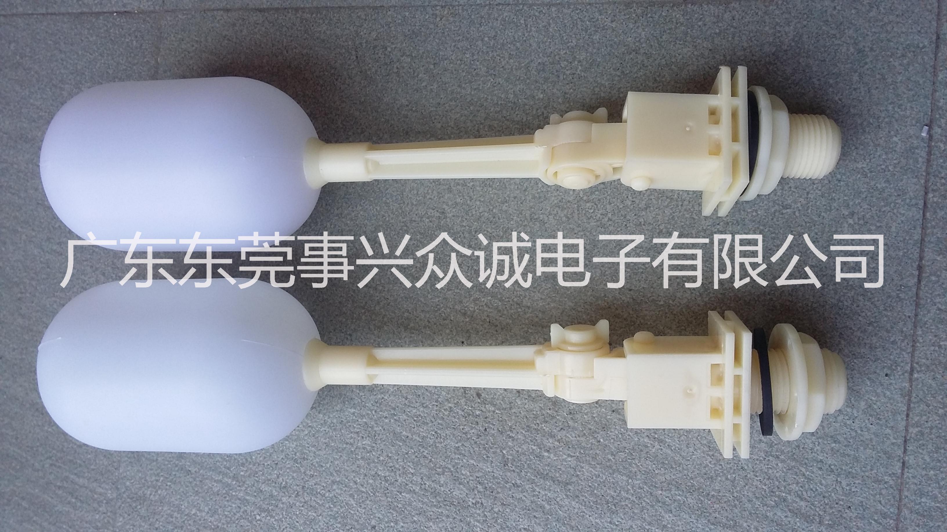 廣東4分冷風(fēng)機(jī)/水箱/孵化機(jī)/可調(diào)式 4分浮球閥可詞式  批發(fā)  價(jià)格  東莞市馳誠電子有限公司