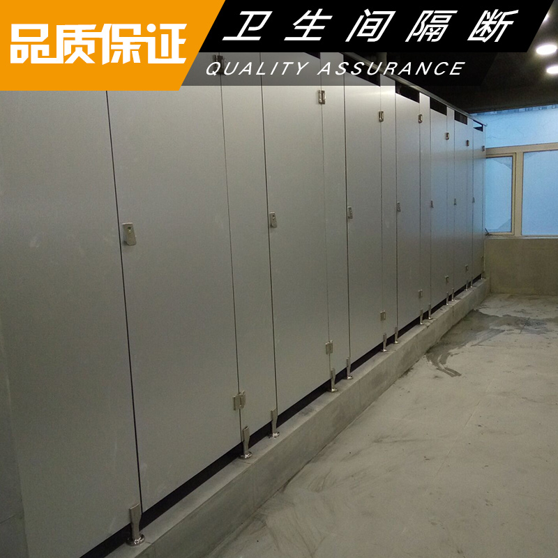 衛(wèi)生間隔斷設(shè)計安裝 公用廁所隔斷安裝 公共衛(wèi)生間隔斷 公共浴室隔斷 室隔斷 衛(wèi)生間隔斷安裝
