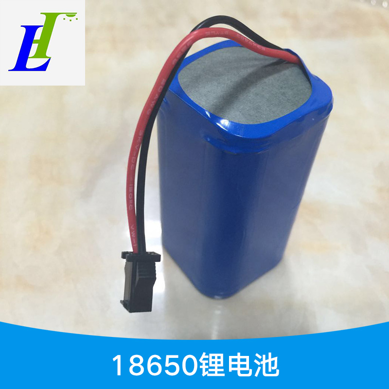 18650鋰電池* 18650鋰電池 18650充電鋰電池 18650鋰電池組 18650動力鋰電池
