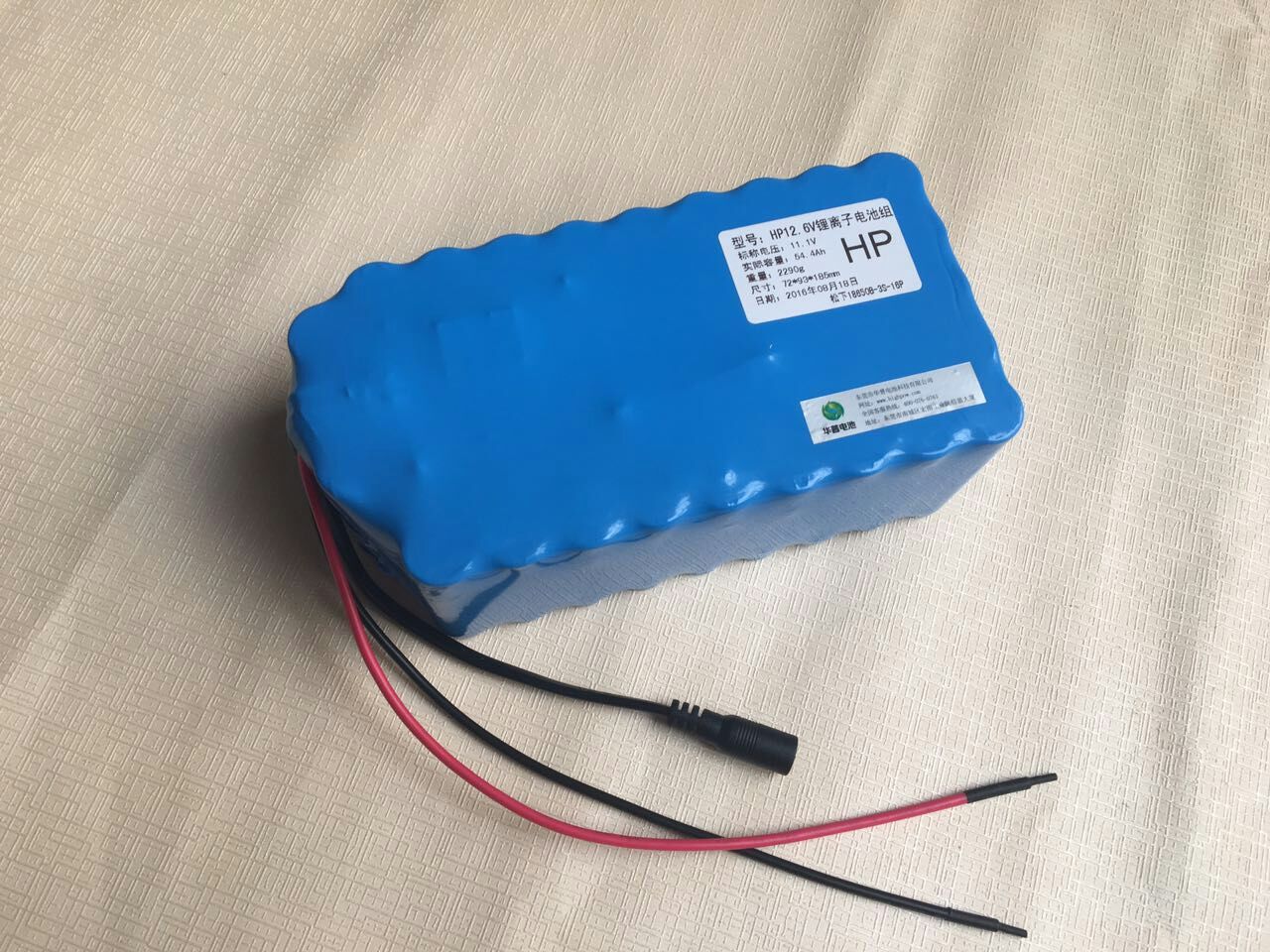 監(jiān)控儀器鋰電池組 12V鋰電池組 監(jiān)控儀器鋰電池 LED燈具鋰電池