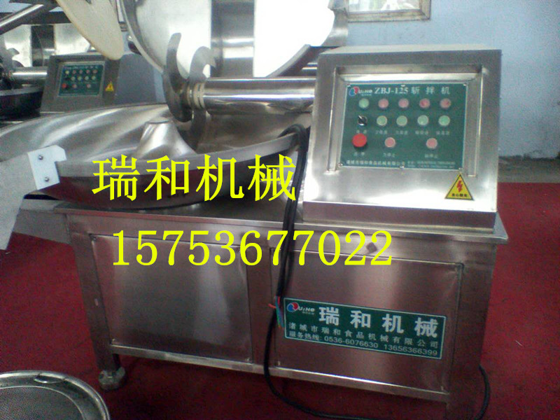 專業(yè)生產(chǎn)斬拌機(jī)、雙速斬拌機(jī)、節(jié)能變頻調(diào)速斬拌機(jī)