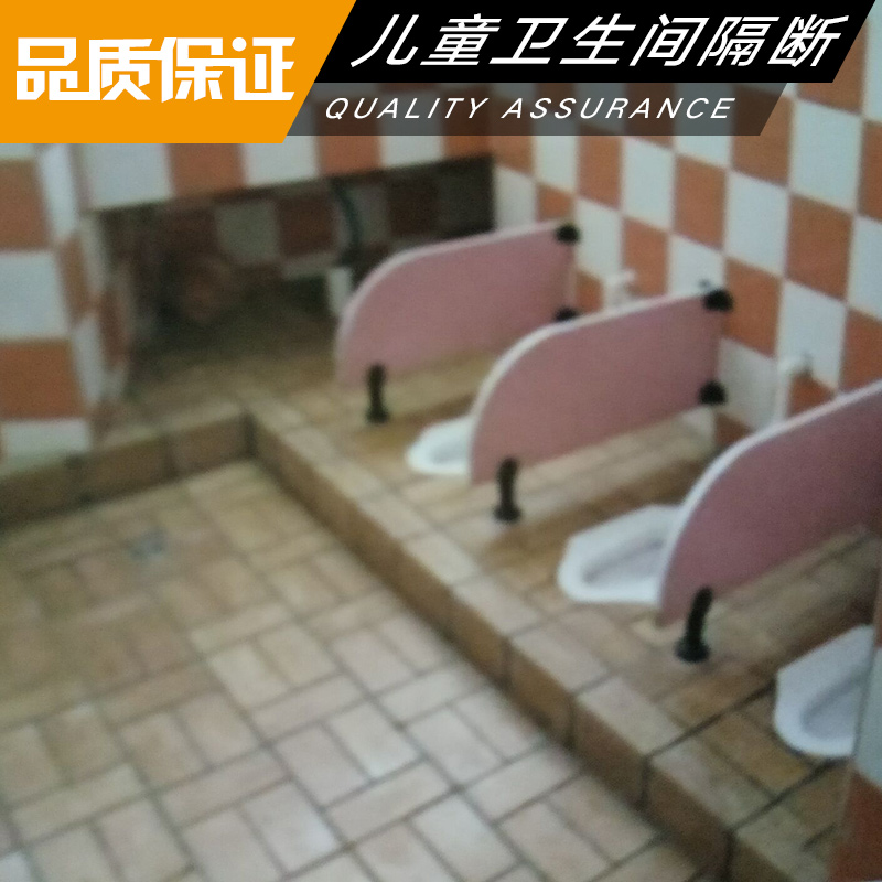 兒童衛(wèi)生間隔斷定做 衛(wèi)生間隔斷墻 骨架隔斷墻 灰板條隔墻 條隔墻 兒童衛(wèi)生間隔斷安裝