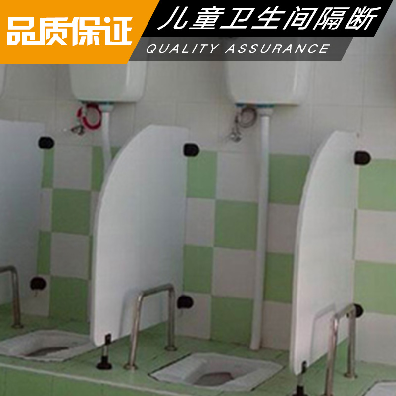 兒童衛(wèi)生間隔斷搭建 衛(wèi)生間隔斷墻 骨架隔斷墻 灰板條隔墻 條隔墻 兒童衛(wèi)生間隔斷安裝