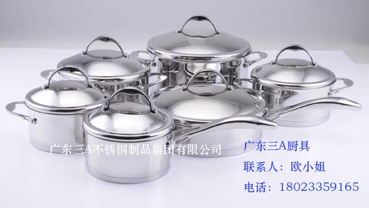 直銷公司鍋具貼牌 免水煮鍋 健康鍋  19件套 不銹鋼鍋具套裝