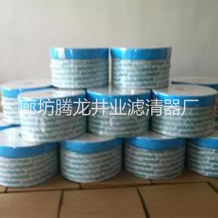 供應(yīng)3R日本SMC濾芯 3R精密度濾芯