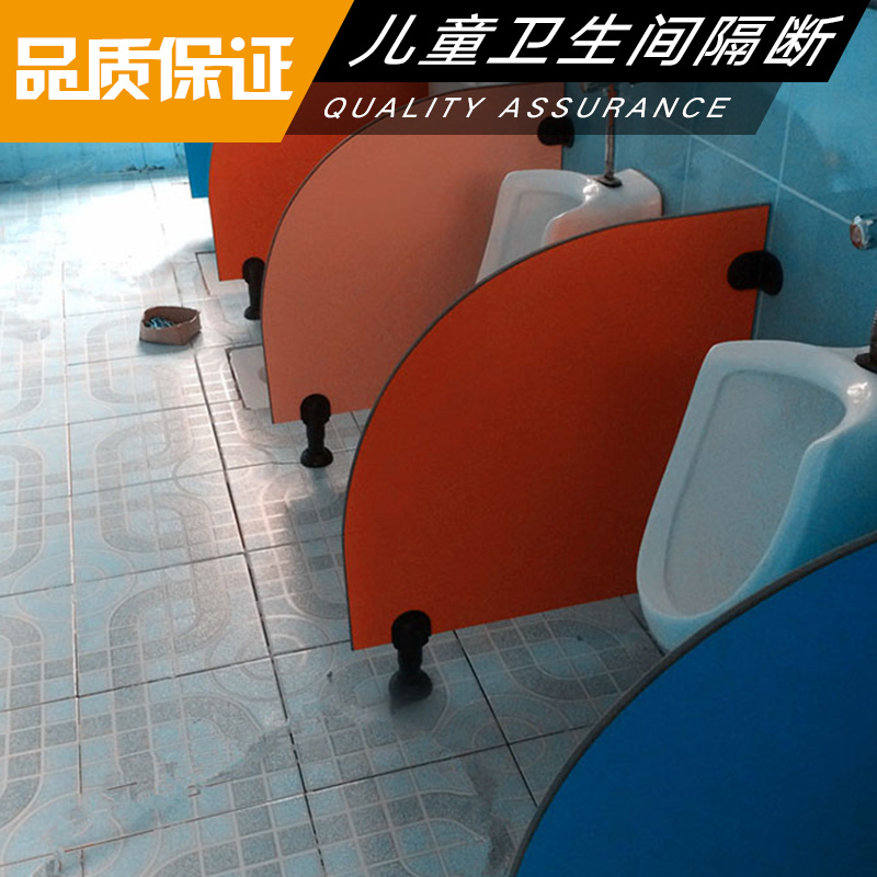 兒童衛(wèi)生間隔斷搭建 衛(wèi)生間隔斷墻 骨架隔斷墻 灰板條隔墻 條隔墻 兒童衛(wèi)生間隔斷安裝