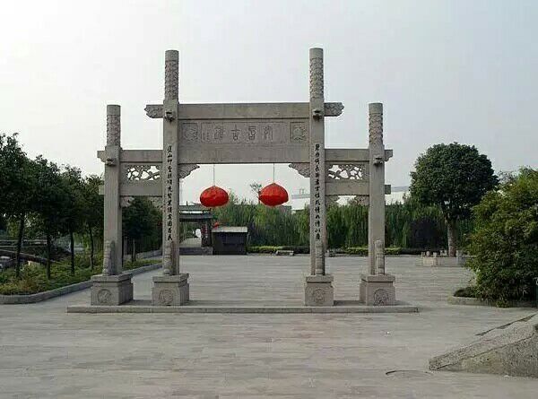 石牌坊 石牌樓 新農(nóng)村石牌坊  石牌坊石牌樓石雕牌樓石門