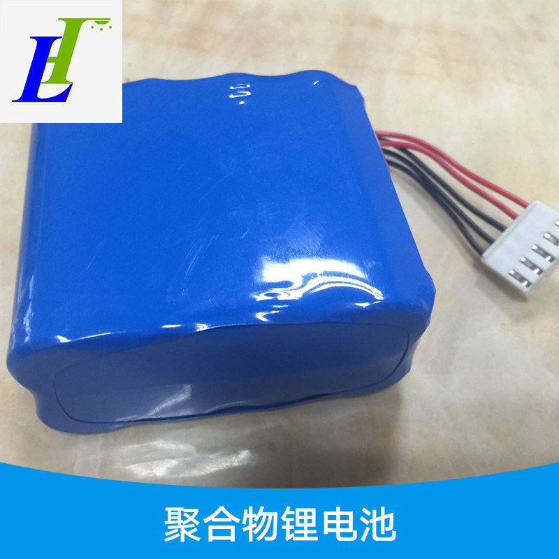 聚合物鋰電池* 超薄聚合物鋰電池 高倍率聚合物鋰電池 聚合物動力鋰電池 三元聚合物鋰電池