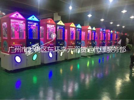 新動(dòng)力抓娃娃機(jī)廠家教你成功夾娃娃 抓娃娃機(jī)廠家 娃娃機(jī)廠家 夾娃娃機(jī)廠家