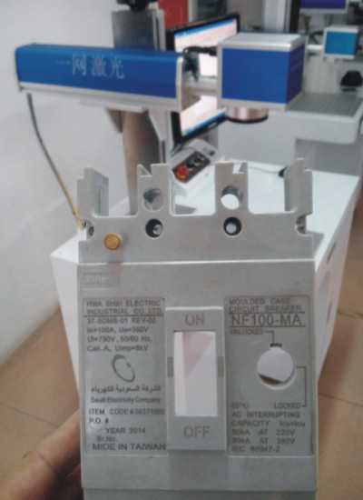 南通Q驅(qū)動(dòng)器太倉半導(dǎo)體打標(biāo)機(jī)維修 南通Q驅(qū)動(dòng)器 太倉半導(dǎo)體打標(biāo)機(jī)維修 太倉Q驅(qū)動(dòng)器 動(dòng)器聲光Q驅(qū)動(dòng)器Q開關(guān)驅(qū)動(dòng)電源