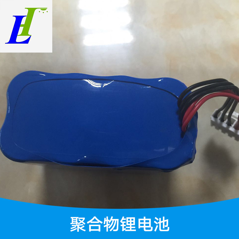 聚合物鋰電池* 超薄聚合物鋰電池 高倍率聚合物鋰電池 聚合物動力鋰電池 三元聚合物鋰電池