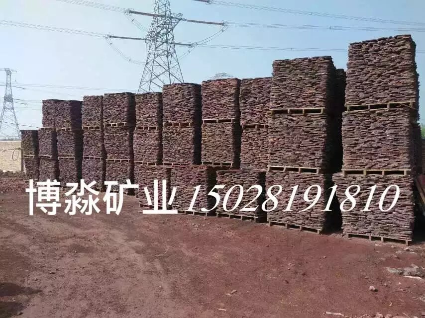 供應優(yōu)質3-6mm園藝火山石  火山石 火山巖 園藝火山巖顆粒