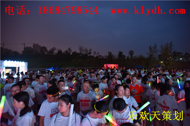 城市夜跑，熒光夜跑會(huì) 夜跑