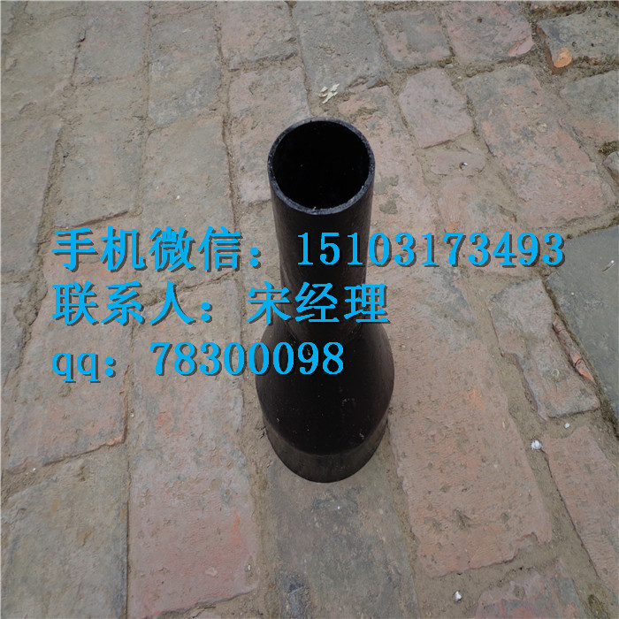 04s301-70鋼制錐形排水漏斗廠家,鋼制排水漏斗價(jià)格 04s301錐形排水漏斗