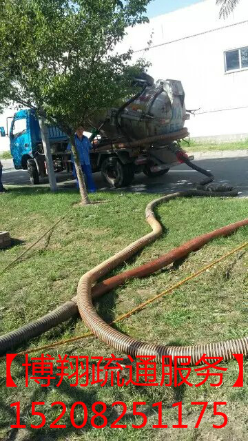 龍?zhí)端虑謇砗拥例執(zhí)端潞拥狼逵冽執(zhí)端潞拥狼逄?  title=