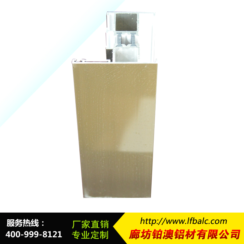 廠(chǎng)家55斷橋鋁生產(chǎn)批發(fā)-55門(mén)窗隔熱斷橋鋁型材批發(fā)55斷橋鋁批發(fā)