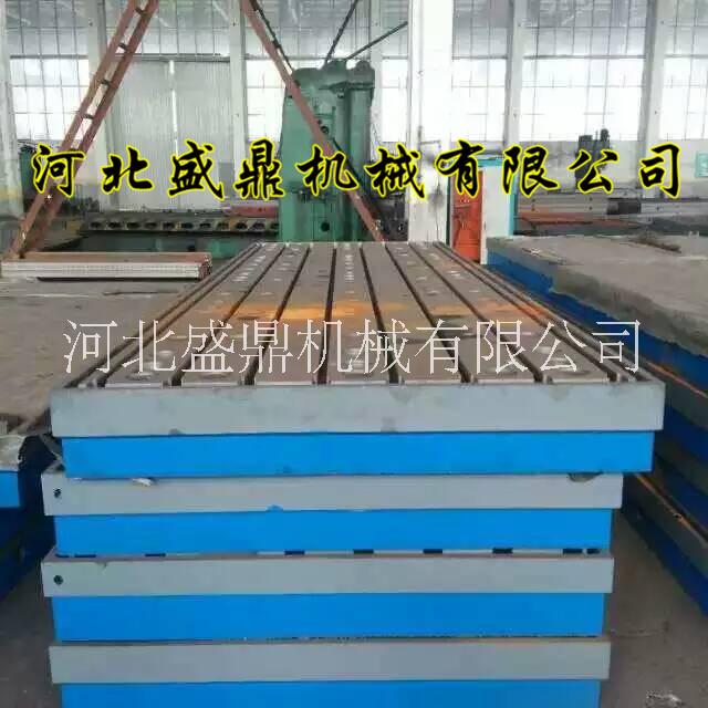河北鑄鐵平板 鉗工平臺(tái)廠家 鑄鐵平板 鑄鐵平臺(tái) 鉗工工作臺(tái) 平板